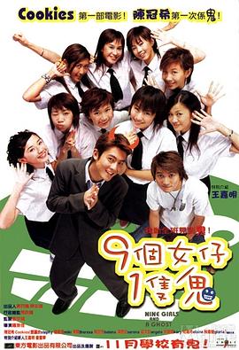 电脑升级win11