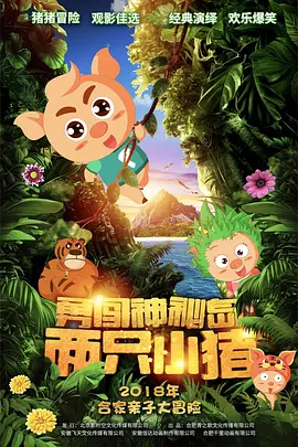 韩国精品美女www爽爽爽视频