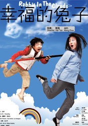 a级黄视频