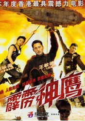 午夜精品久久久久久久99热浪潮