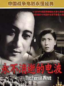 色综合久久网女同蕾丝边